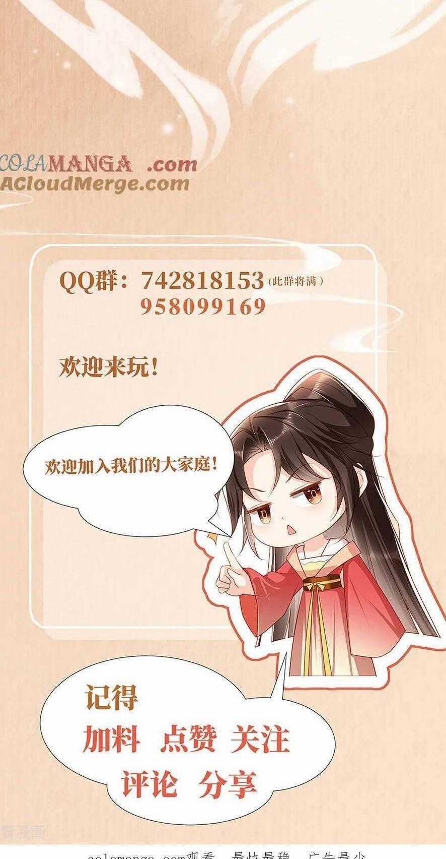 Hướng Dẫn Làm Nhiệm Vụ Của Nữ Diêm La Chapter 70 trang 22