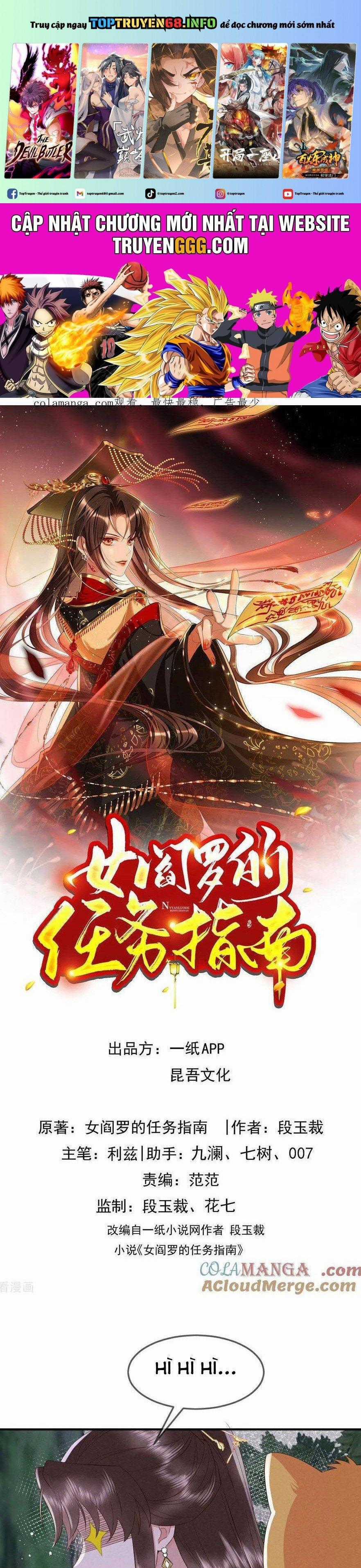 Hướng Dẫn Làm Nhiệm Vụ Của Nữ Diêm La Chapter 72 trang 0
