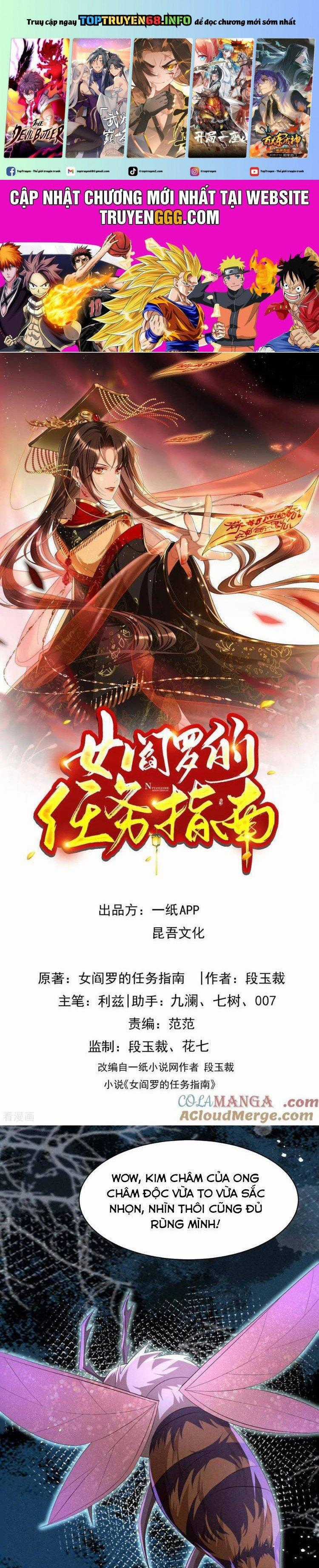 Hướng Dẫn Làm Nhiệm Vụ Của Nữ Diêm La Chapter 74 trang 0