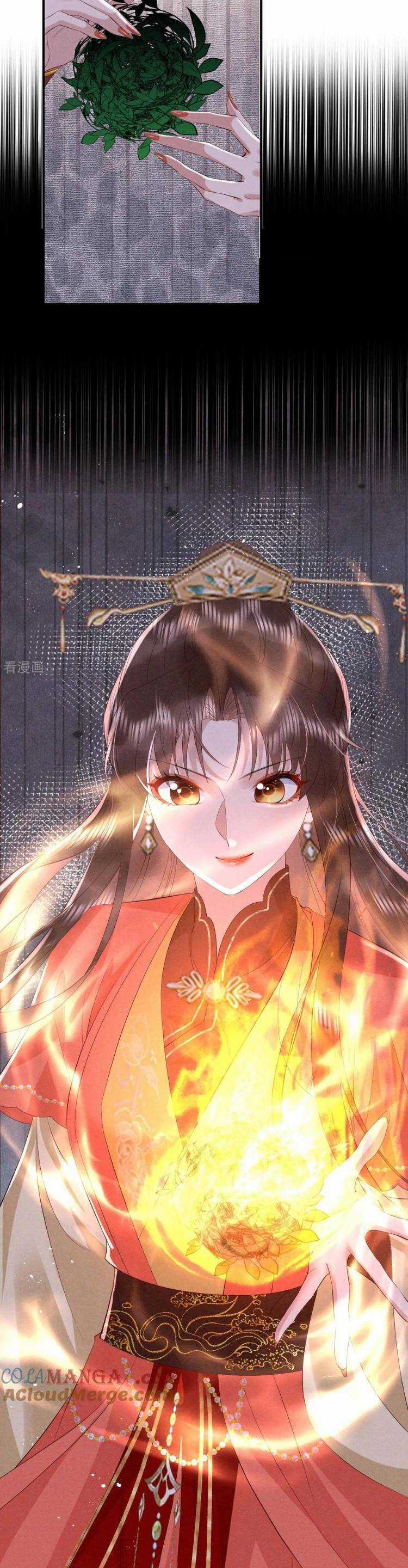 Hướng Dẫn Làm Nhiệm Vụ Của Nữ Diêm La Chapter 74 trang 14