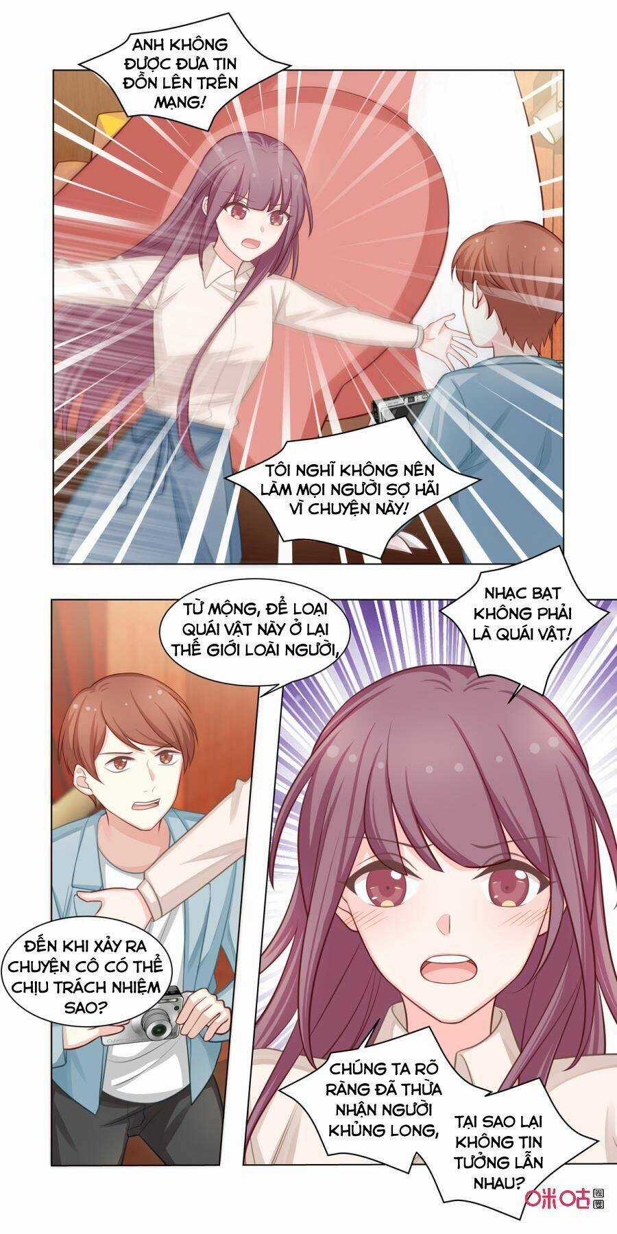 Hướng Dẫn Nuôi Một Chú Khủng Long Chapter 18 trang 4