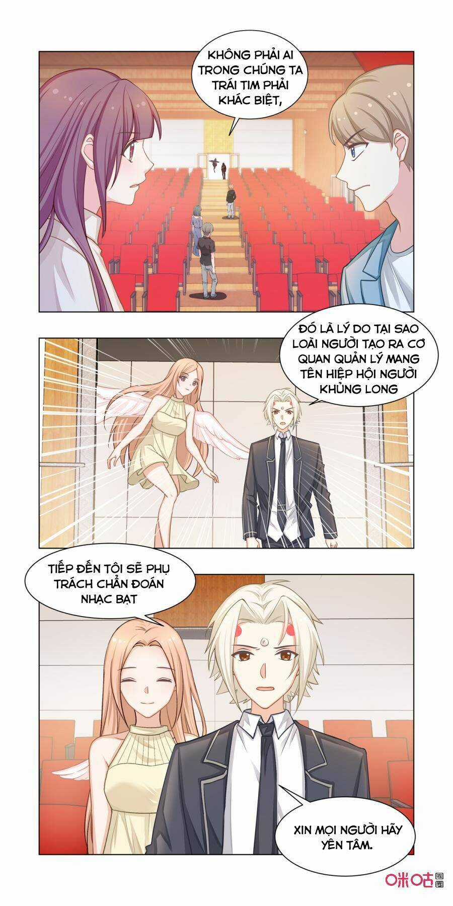 Hướng Dẫn Nuôi Một Chú Khủng Long Chapter 18 trang 5