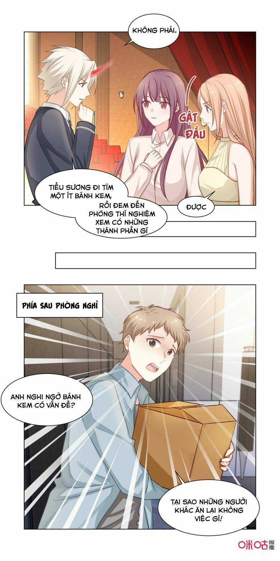 Hướng Dẫn Nuôi Một Chú Khủng Long Chapter 18 trang 8