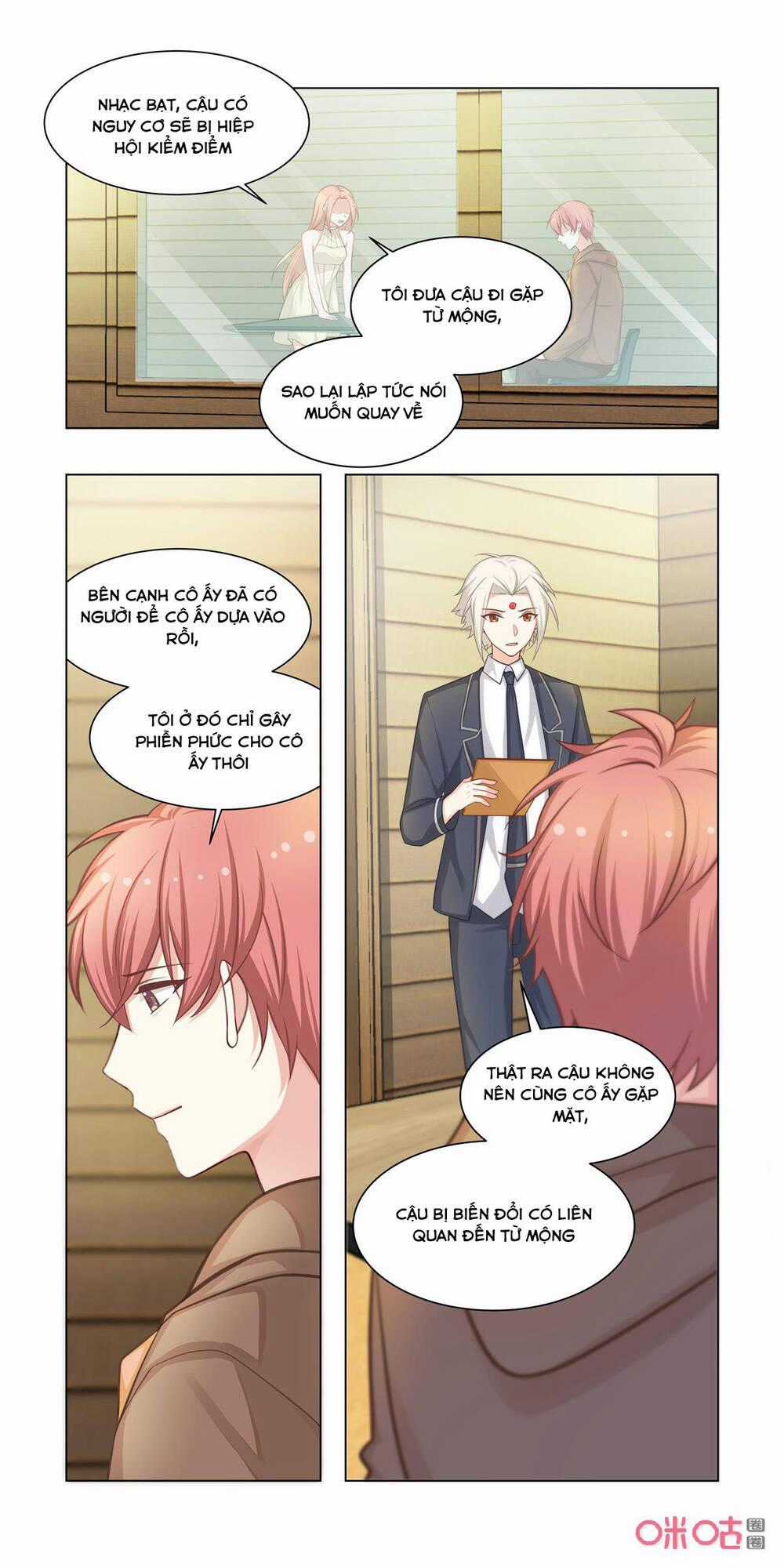 Hướng Dẫn Nuôi Một Chú Khủng Long Chapter 20 trang 1