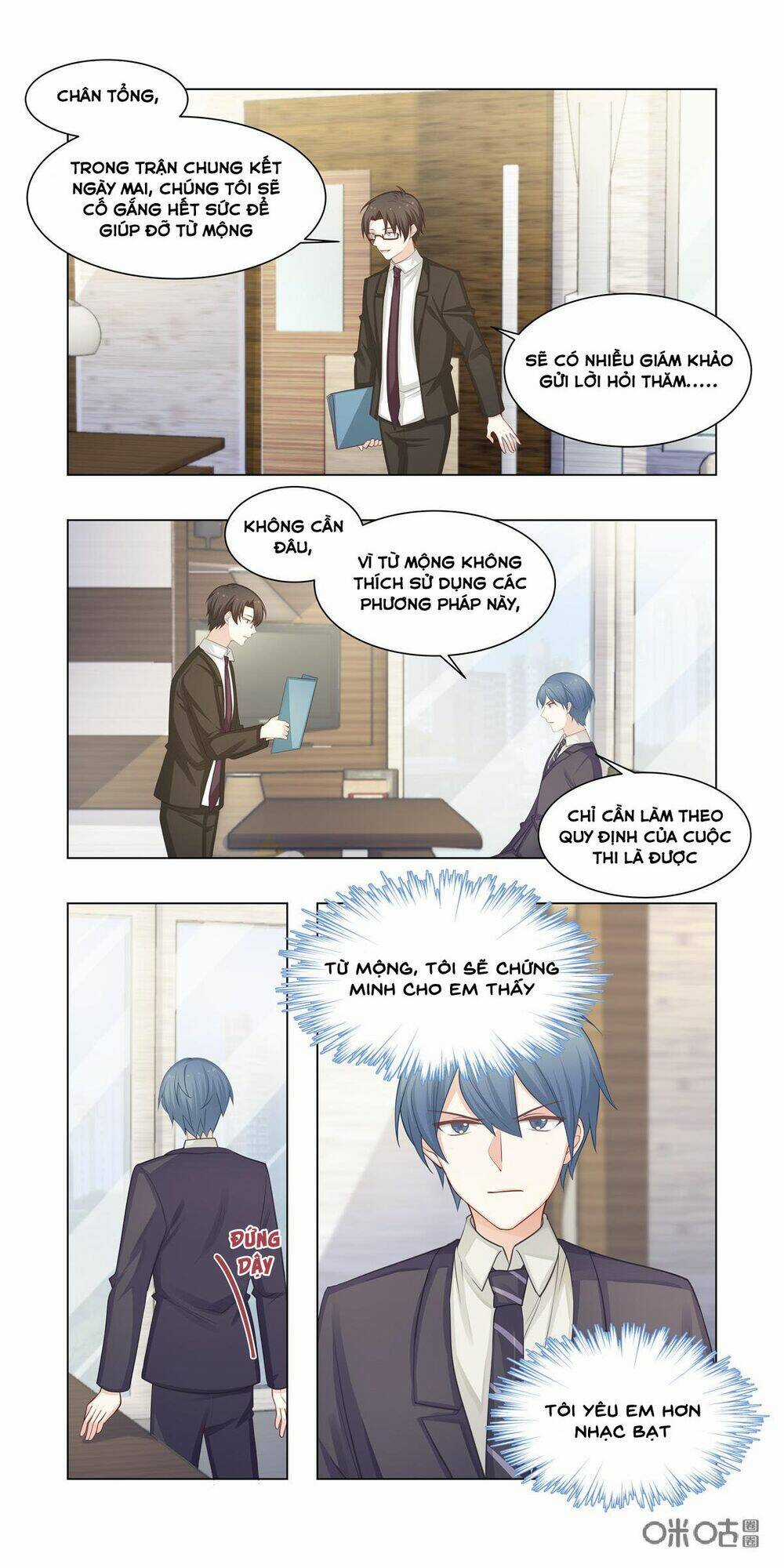 Hướng Dẫn Nuôi Một Chú Khủng Long Chapter 22 trang 3