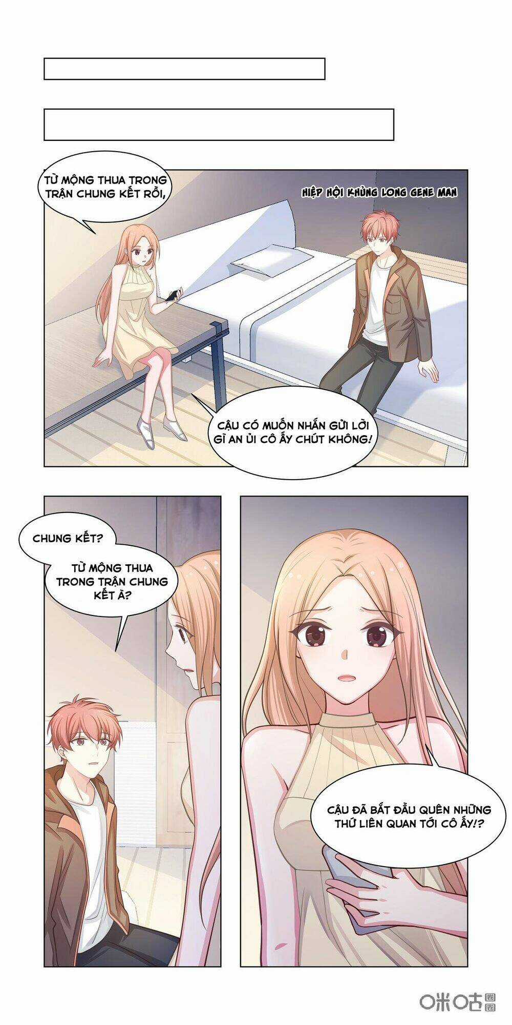 Hướng Dẫn Nuôi Một Chú Khủng Long Chapter 22 trang 7