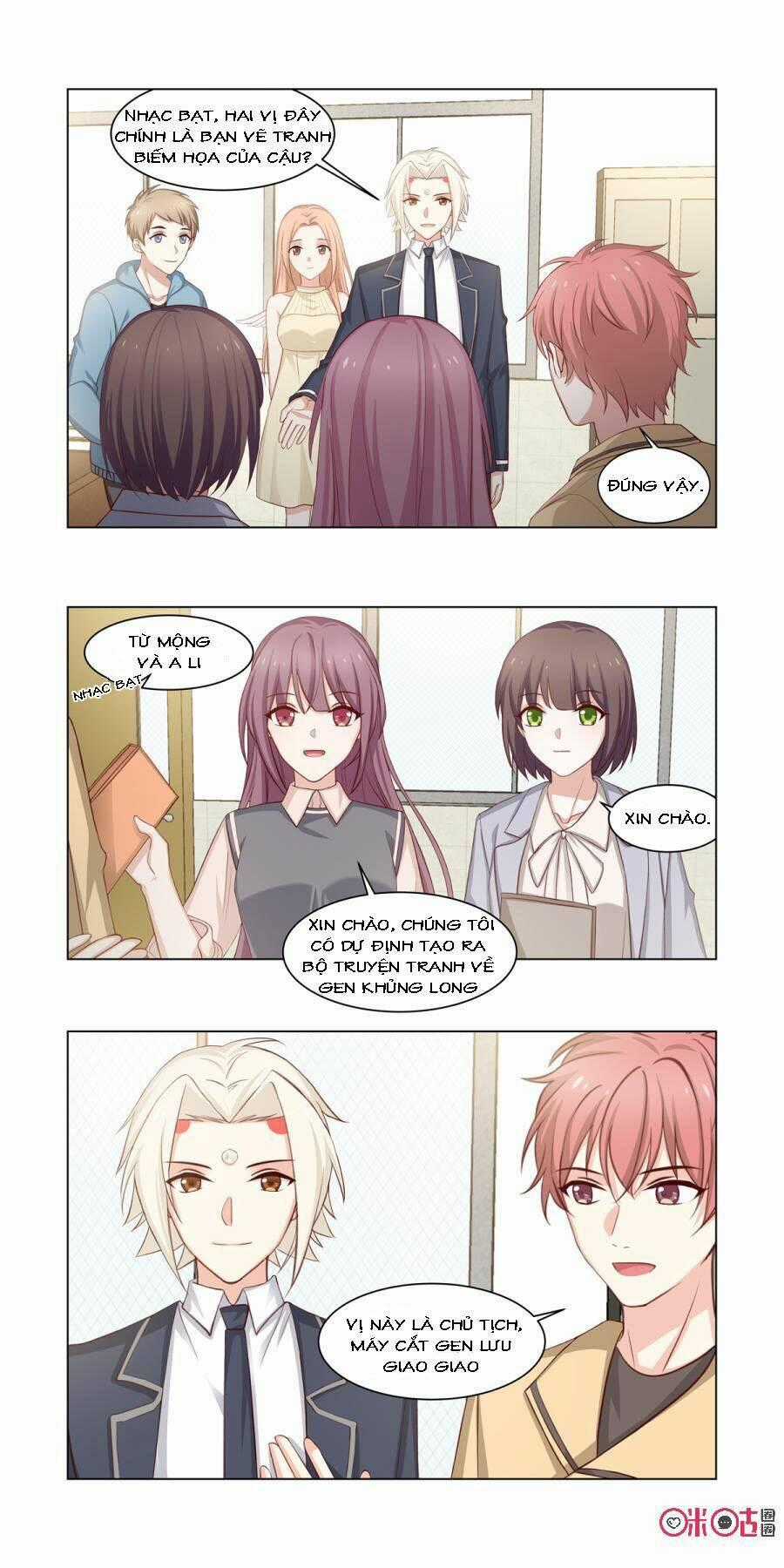Hướng Dẫn Nuôi Một Chú Khủng Long Chapter 7 trang 1