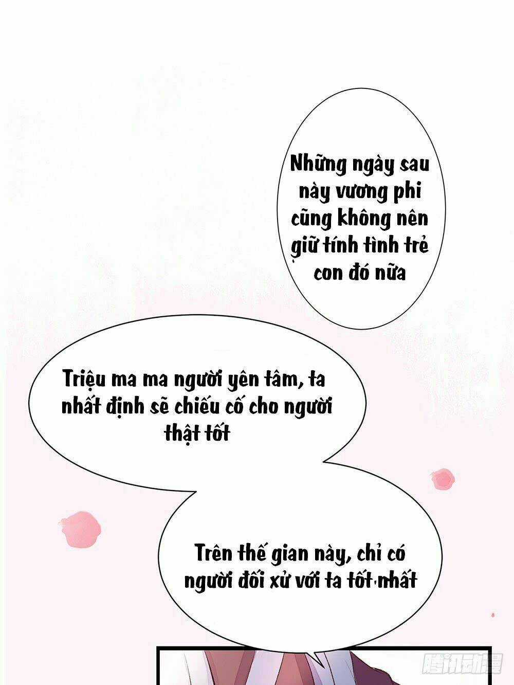 Hướng Dẫn Sau Kết Hôn Của Vương Phi Chapter 1 trang 21