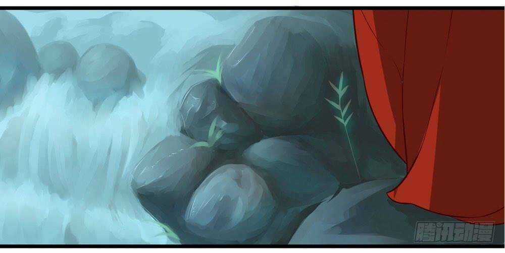 Hướng Dẫn Sau Kết Hôn Của Vương Phi Chapter 17 trang 19