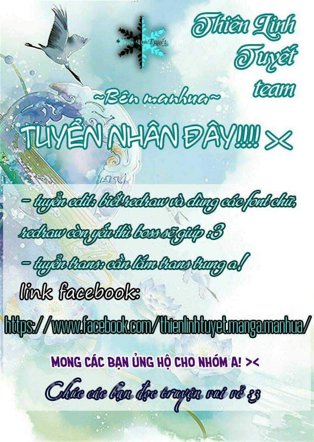 Hướng Dẫn Sau Kết Hôn Của Vương Phi Chapter 17 trang 2