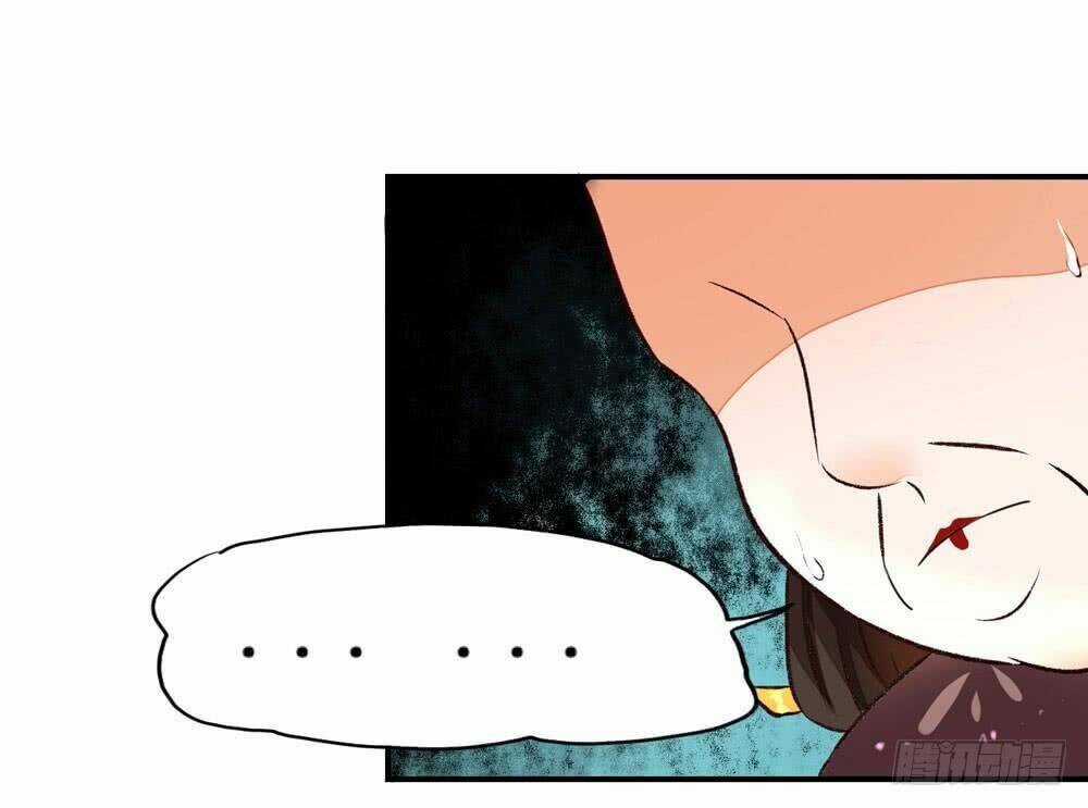 Hướng Dẫn Sau Kết Hôn Của Vương Phi Chapter 4 trang 16