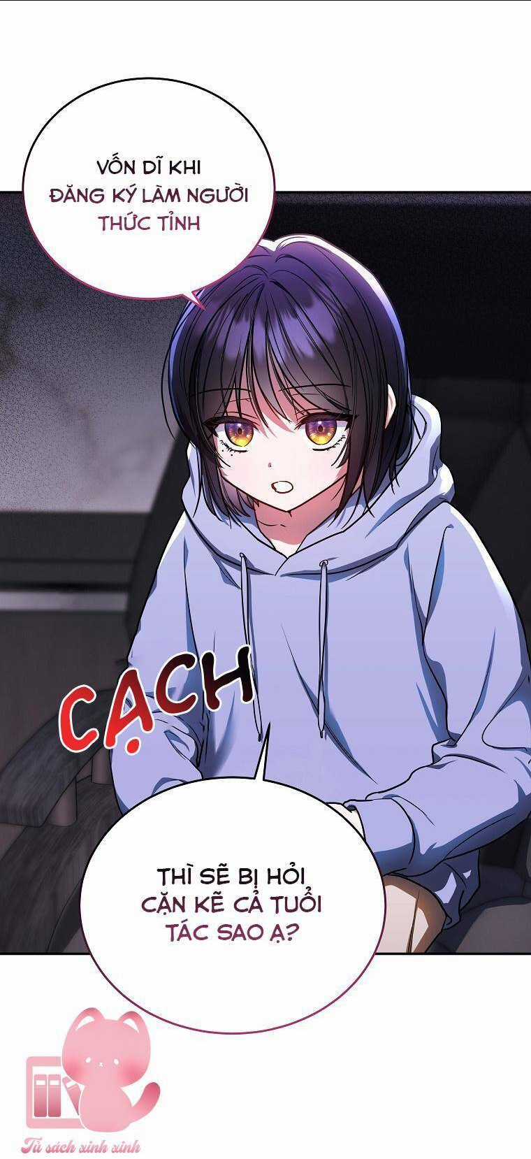 Hướng Dẫn Sinh Tồn Dành Cho Ranker Chapter 1 trang 17