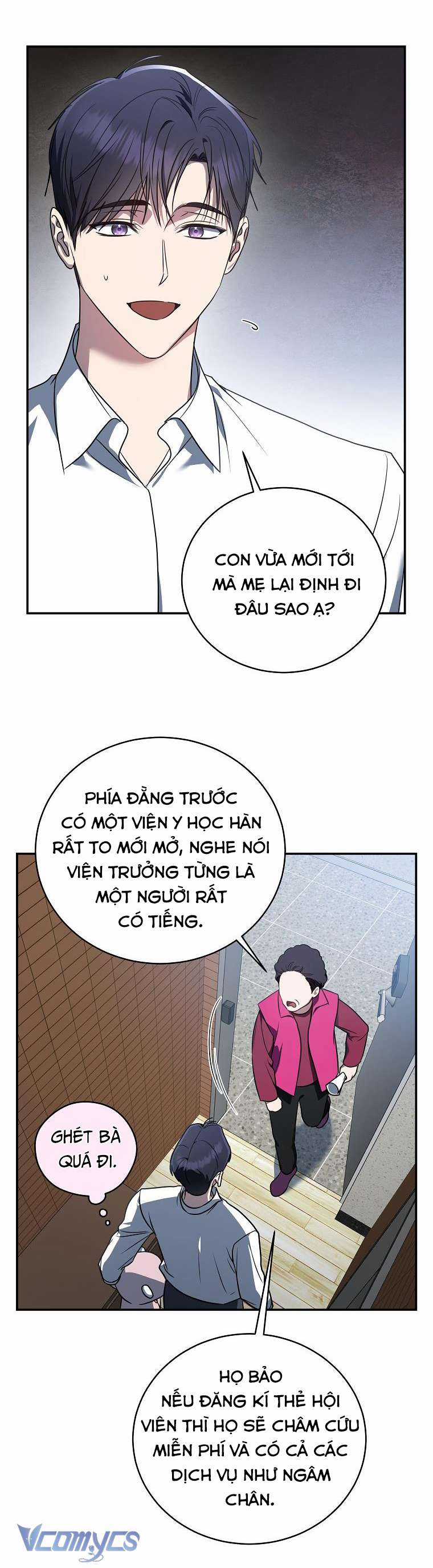 Hướng Dẫn Sinh Tồn Dành Cho Ranker Chapter 12 trang 16