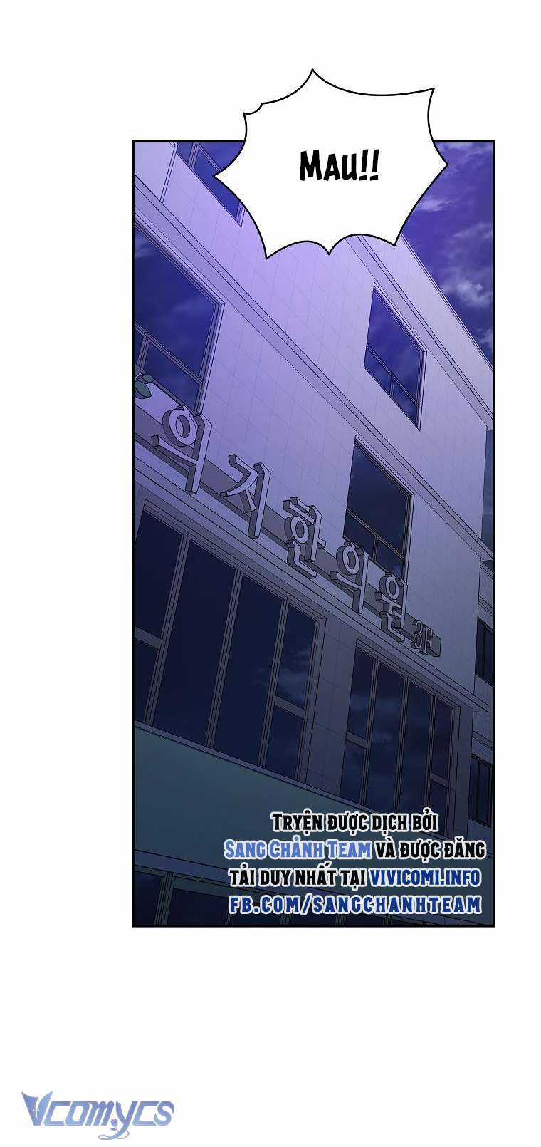 Hướng Dẫn Sinh Tồn Dành Cho Ranker Chapter 12 trang 65