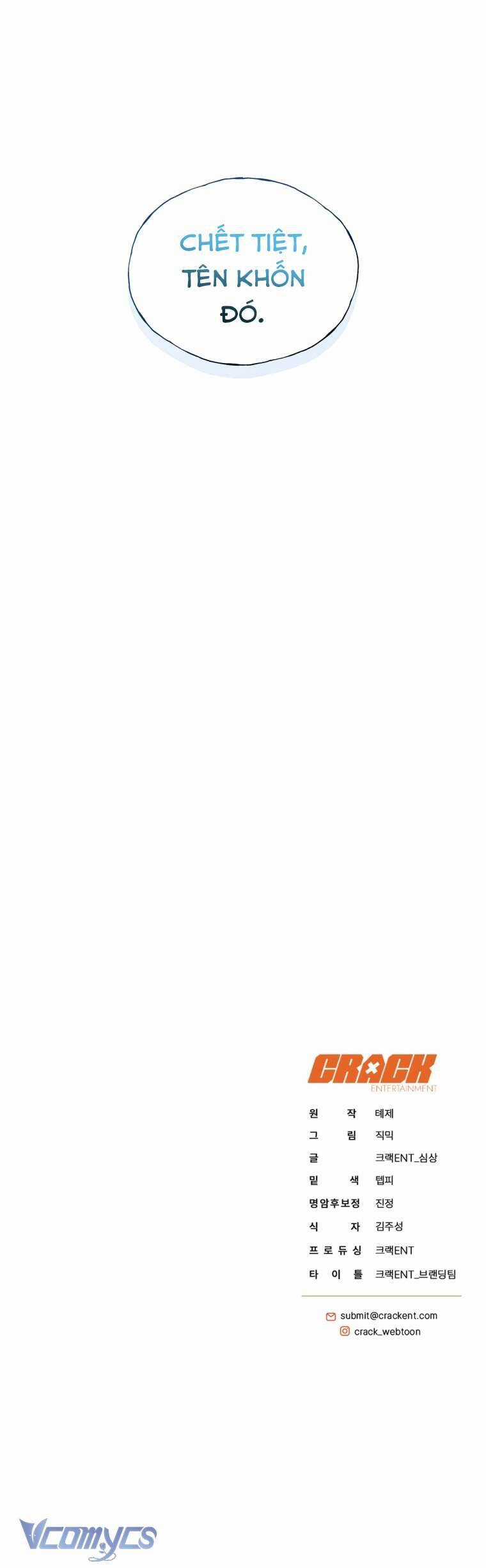 Hướng Dẫn Sinh Tồn Dành Cho Ranker Chapter 18 trang 70