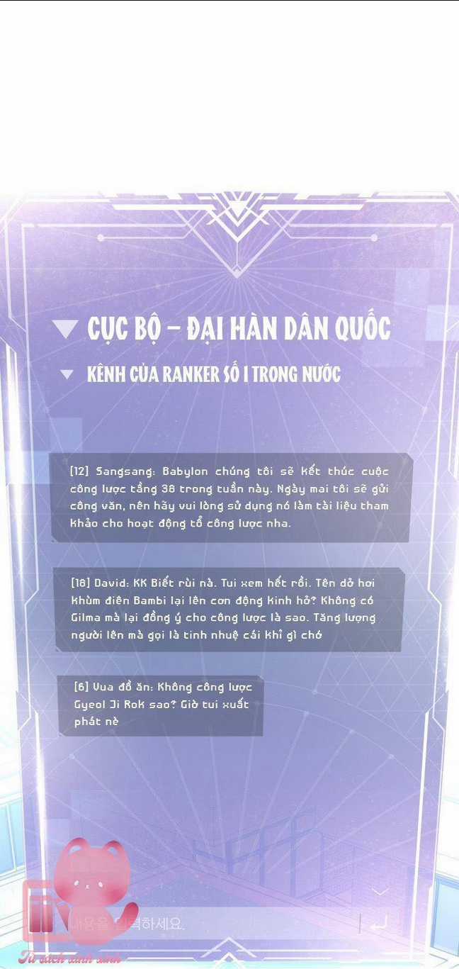 Hướng Dẫn Sinh Tồn Dành Cho Ranker Chapter 2 trang 69