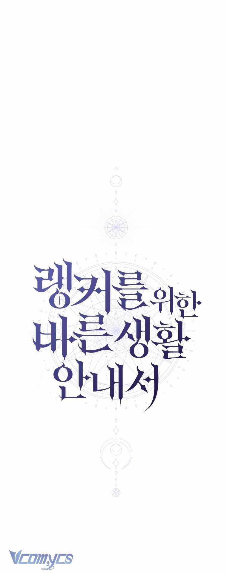 Hướng Dẫn Sinh Tồn Dành Cho Ranker Chapter 21 trang 38