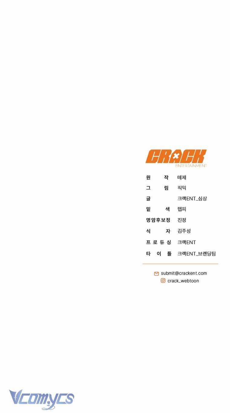 Hướng Dẫn Sinh Tồn Dành Cho Ranker Chapter 24 trang 87