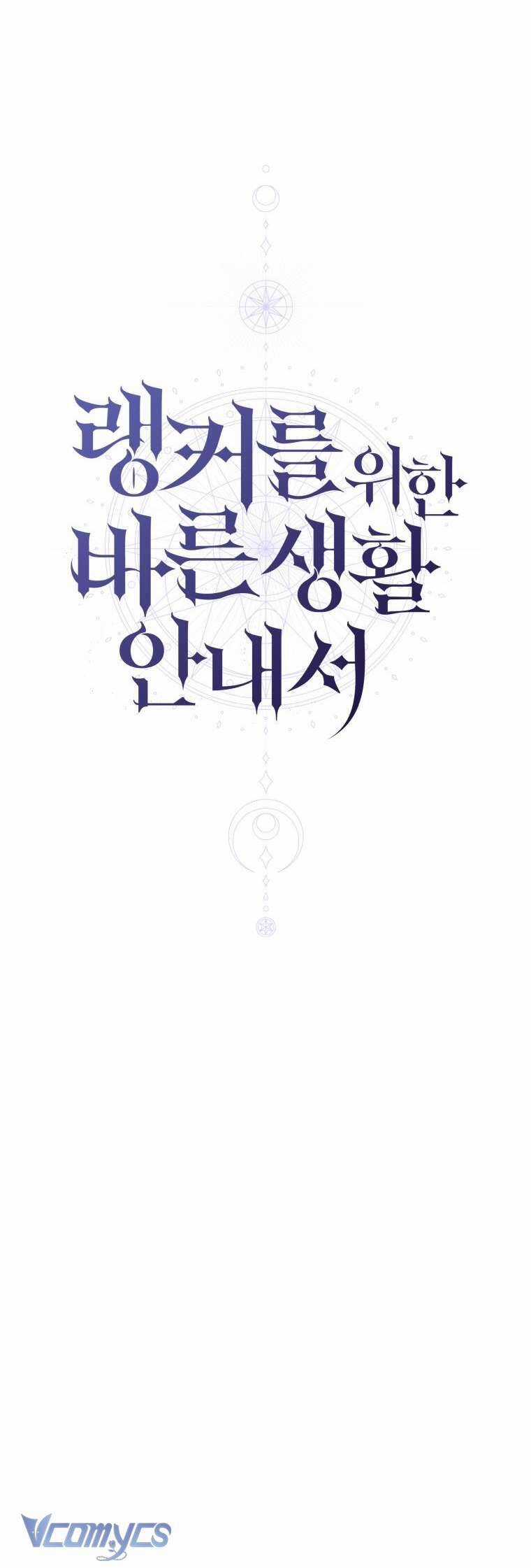 Hướng Dẫn Sinh Tồn Dành Cho Ranker Chapter 29 trang 10