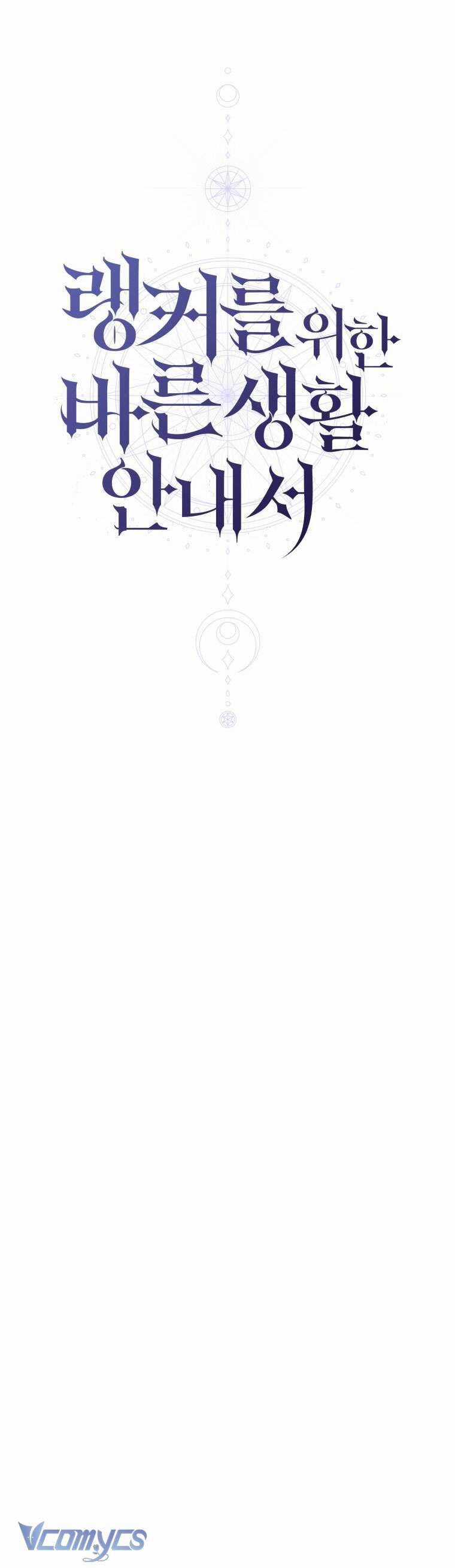 Hướng Dẫn Sinh Tồn Dành Cho Ranker Chapter 30 trang 21