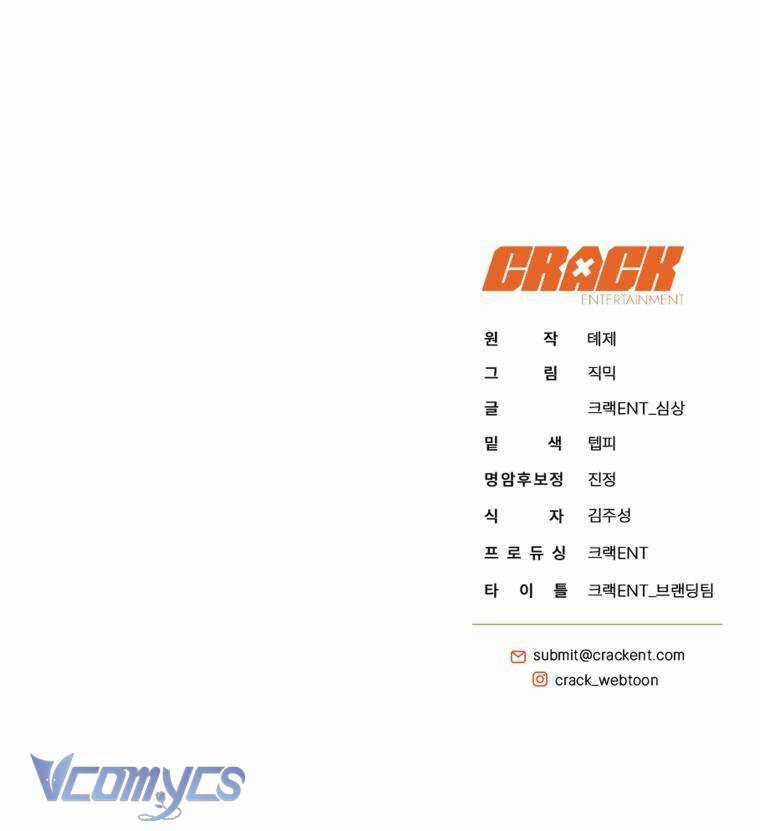 Hướng Dẫn Sinh Tồn Dành Cho Ranker Chapter 31 trang 62