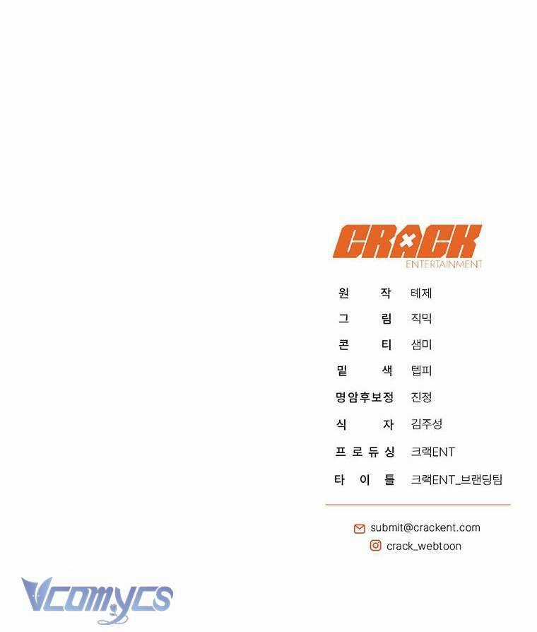 Hướng Dẫn Sinh Tồn Dành Cho Ranker Chapter 34 trang 66