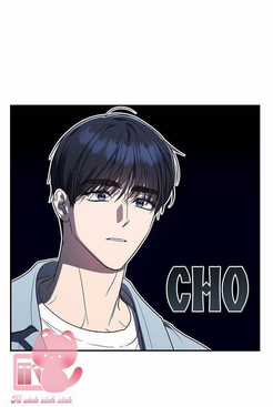 Hướng Dẫn Sinh Tồn Dành Cho Ranker Chapter 4 trang 88