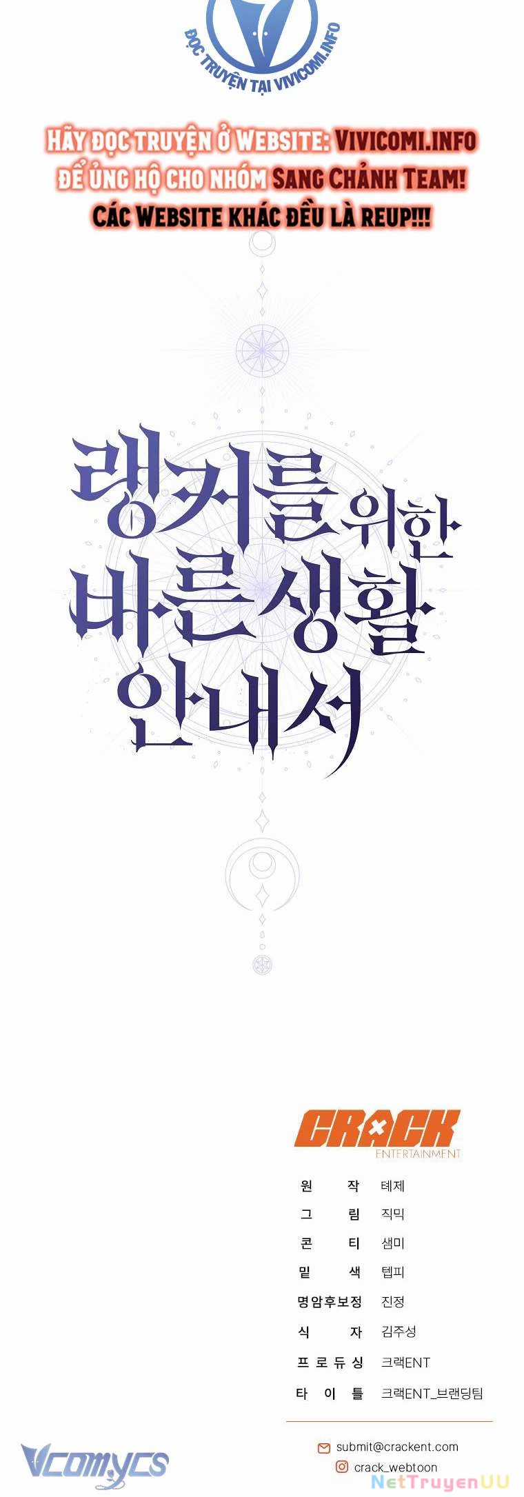 Hướng Dẫn Sinh Tồn Dành Cho Ranker Chapter 40 trang 39