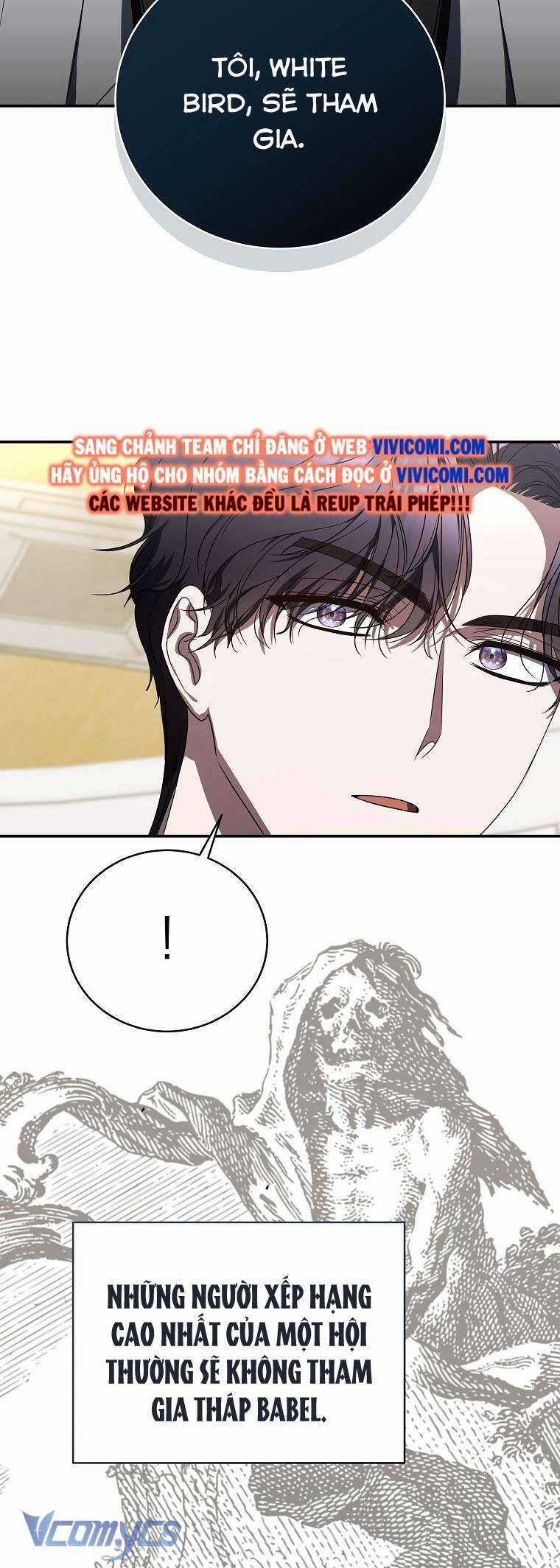 Hướng Dẫn Sinh Tồn Dành Cho Ranker Chapter 41 trang 16