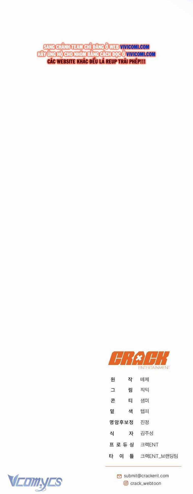 Hướng Dẫn Sinh Tồn Dành Cho Ranker Chapter 41 trang 70