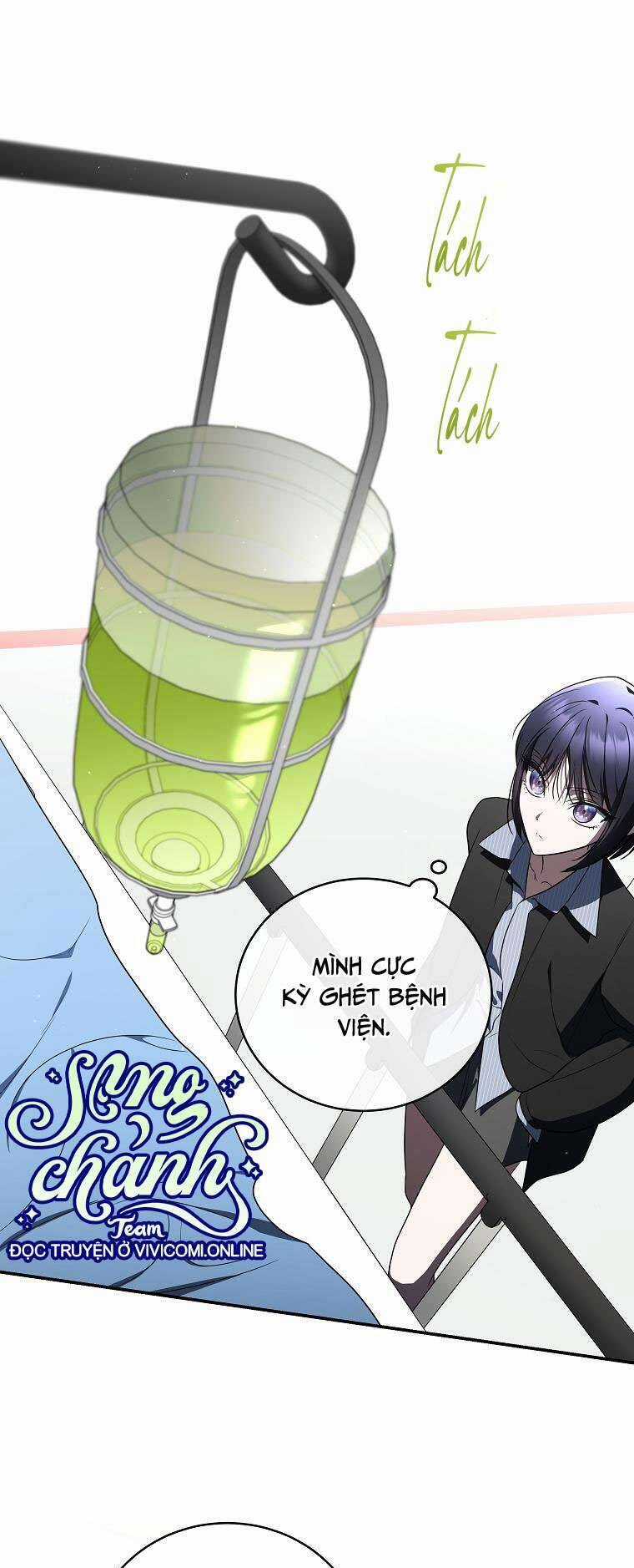 Hướng Dẫn Sinh Tồn Dành Cho Ranker Chapter 42 trang 2