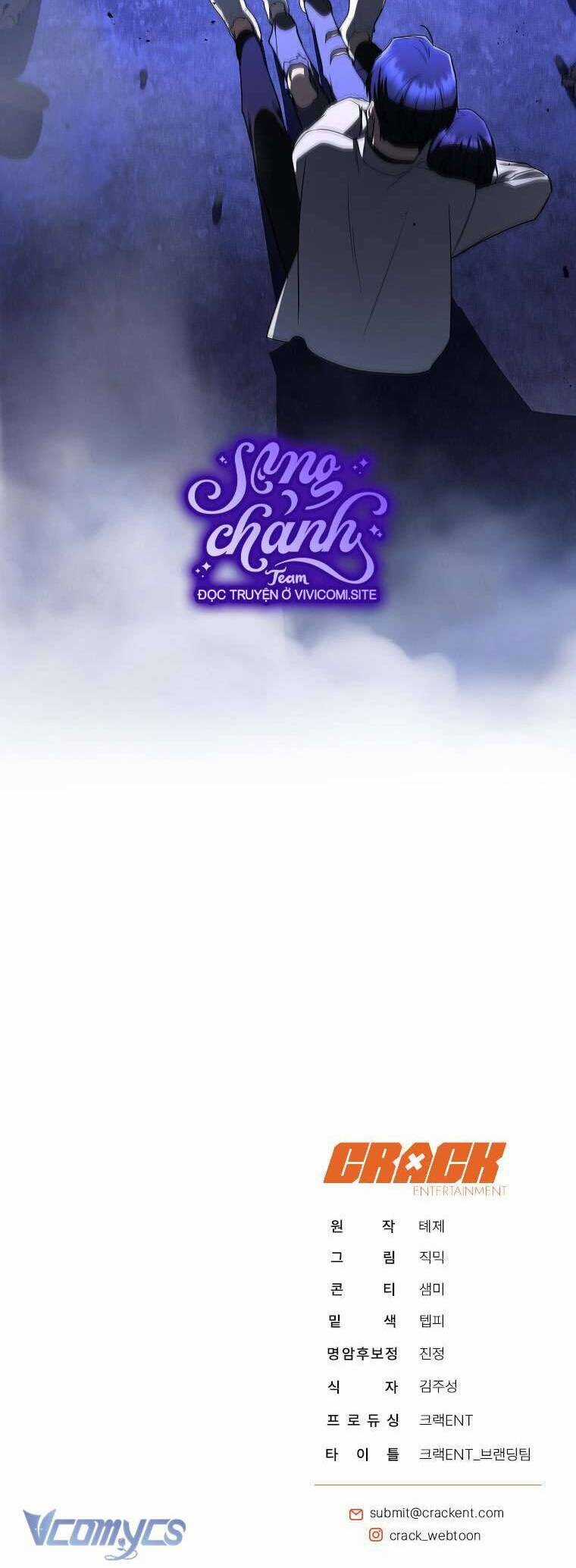 Hướng Dẫn Sinh Tồn Dành Cho Ranker Chapter 44 trang 83