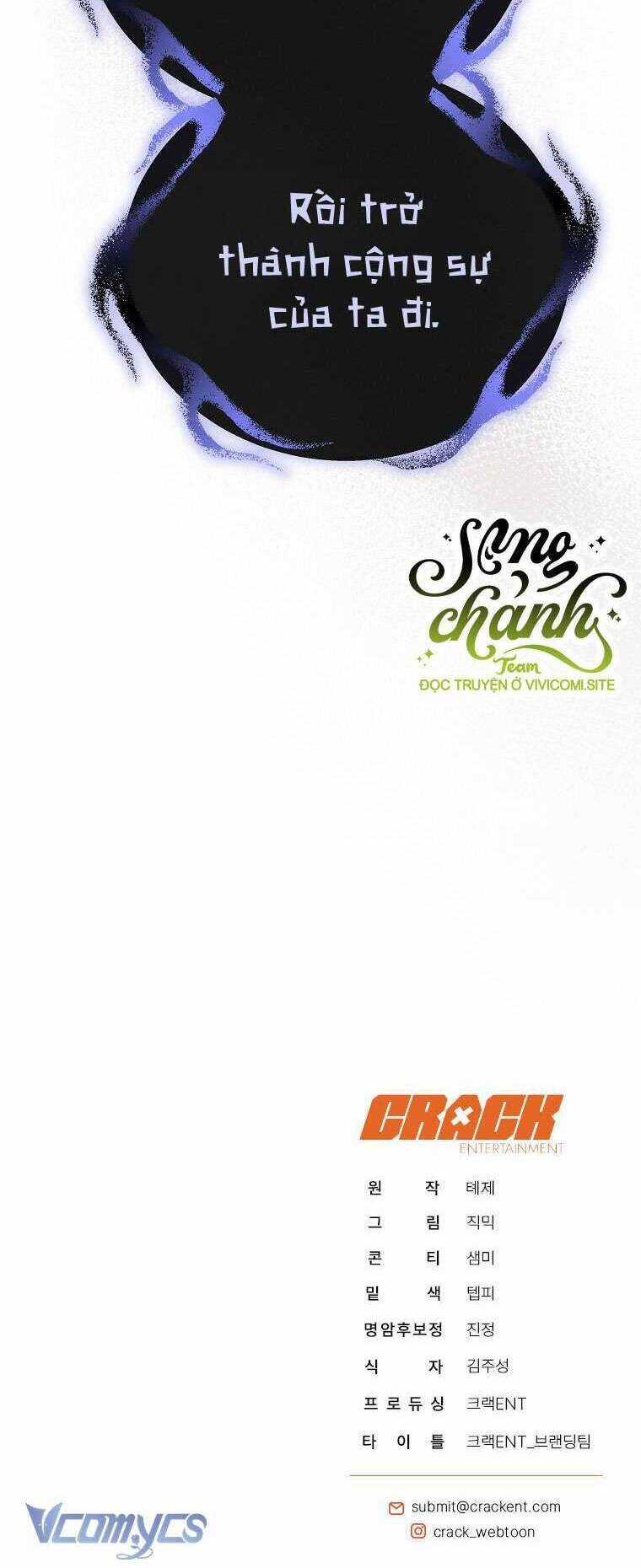 Hướng Dẫn Sinh Tồn Dành Cho Ranker Chapter 45 trang 75