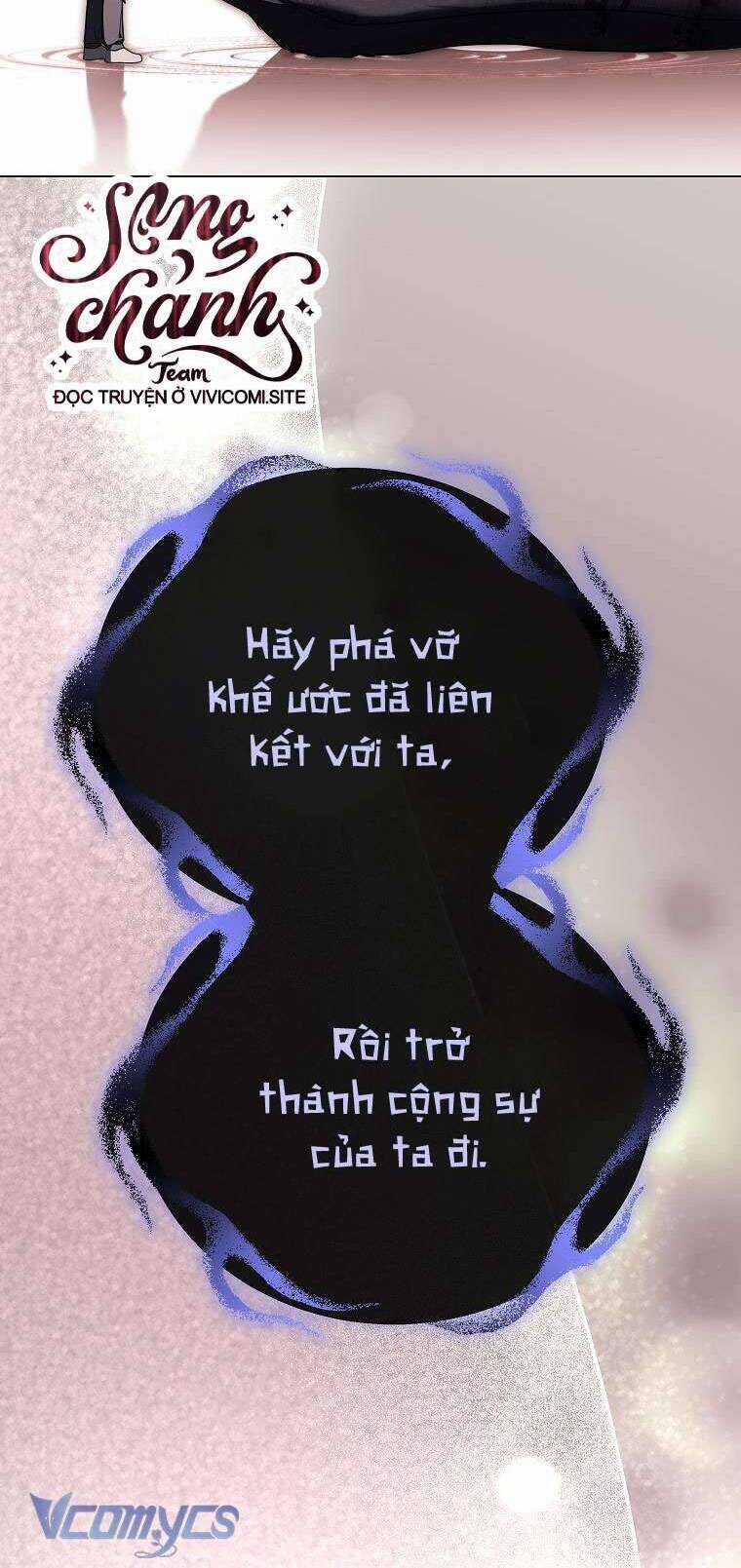 Hướng Dẫn Sinh Tồn Dành Cho Ranker Chapter 46 trang 2