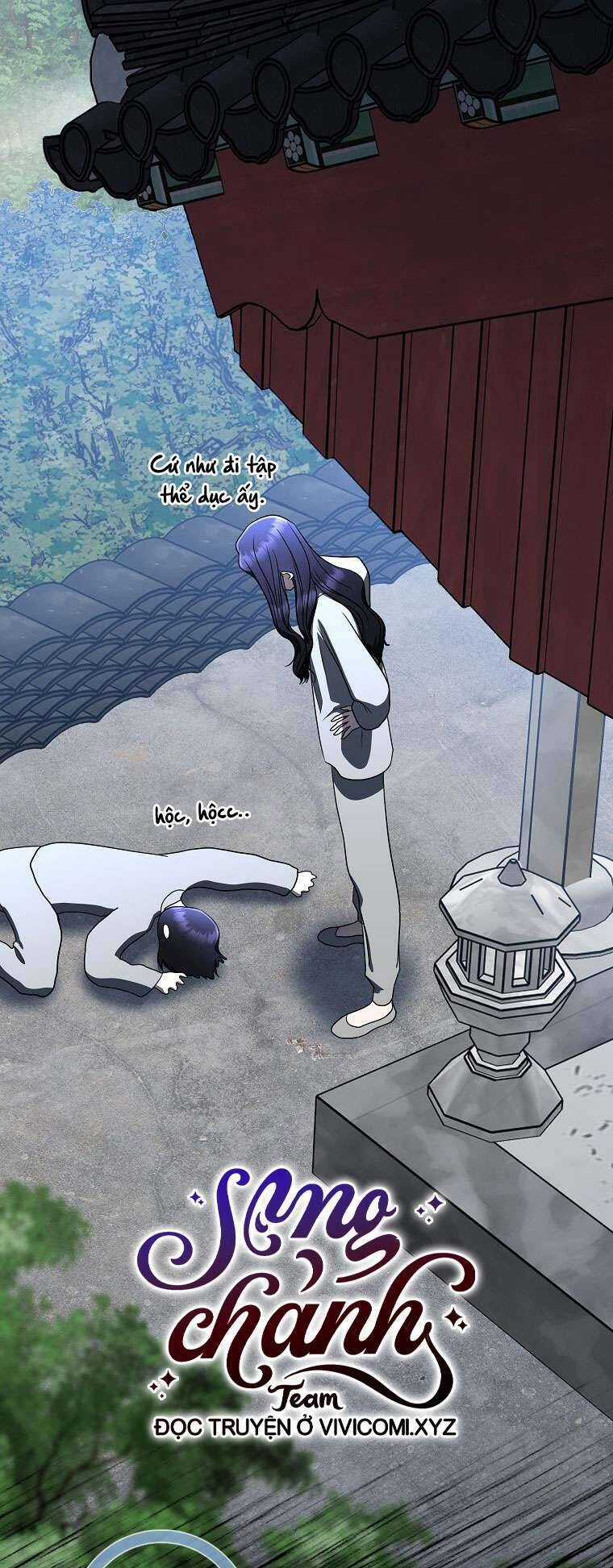 Hướng Dẫn Sinh Tồn Dành Cho Ranker Chapter 47 trang 82