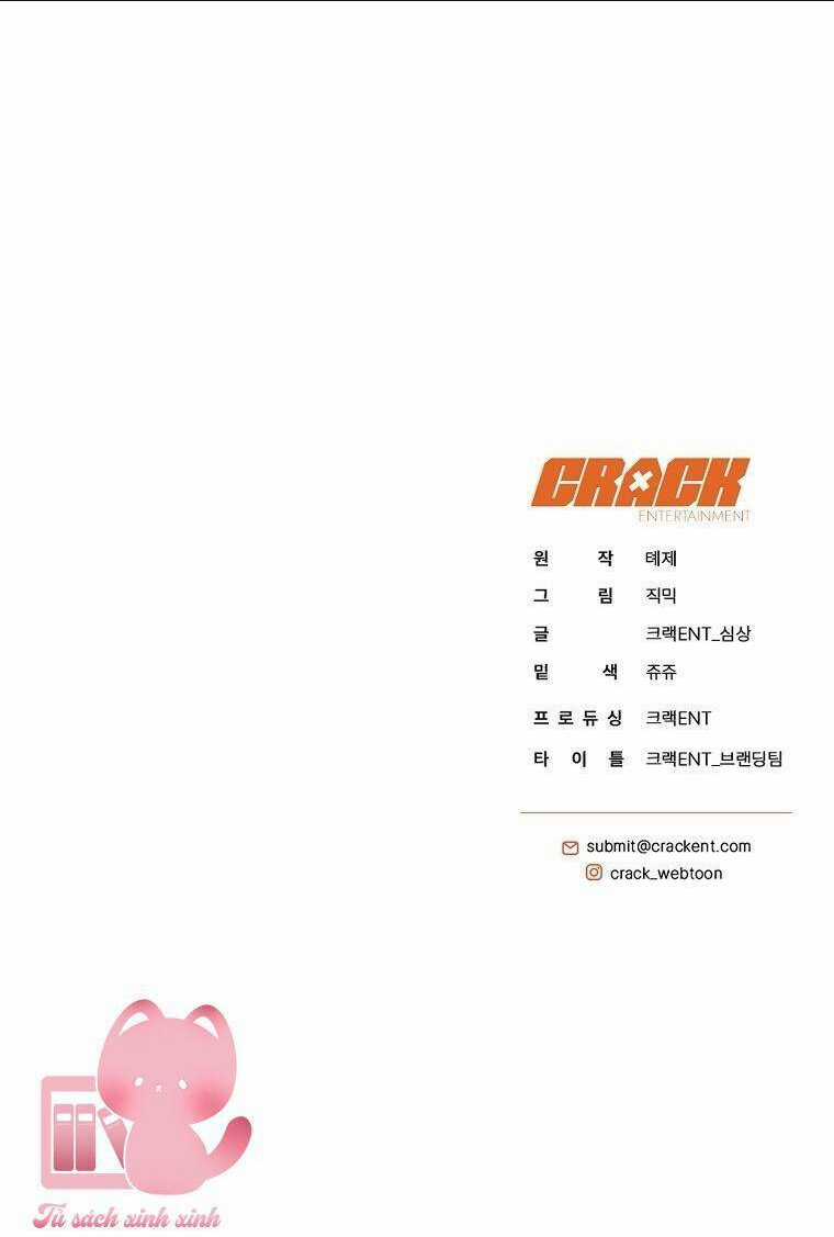 Hướng Dẫn Sinh Tồn Dành Cho Ranker Chapter 5 trang 103