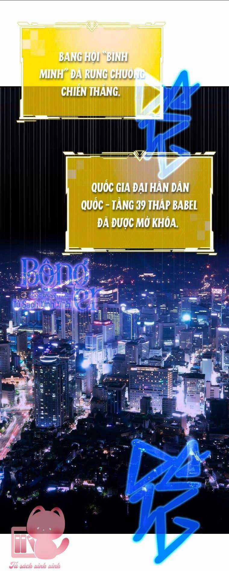 Hướng Dẫn Sinh Tồn Dành Cho Ranker Chapter 5 trang 54