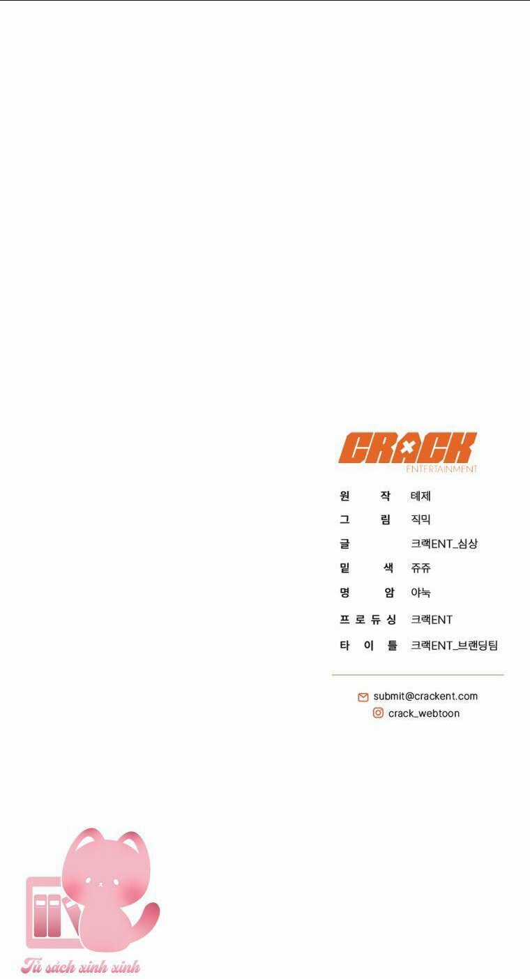 Hướng Dẫn Sinh Tồn Dành Cho Ranker Chapter 7 trang 104