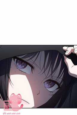 Hướng Dẫn Sinh Tồn Dành Cho Ranker Chapter 8 trang 75