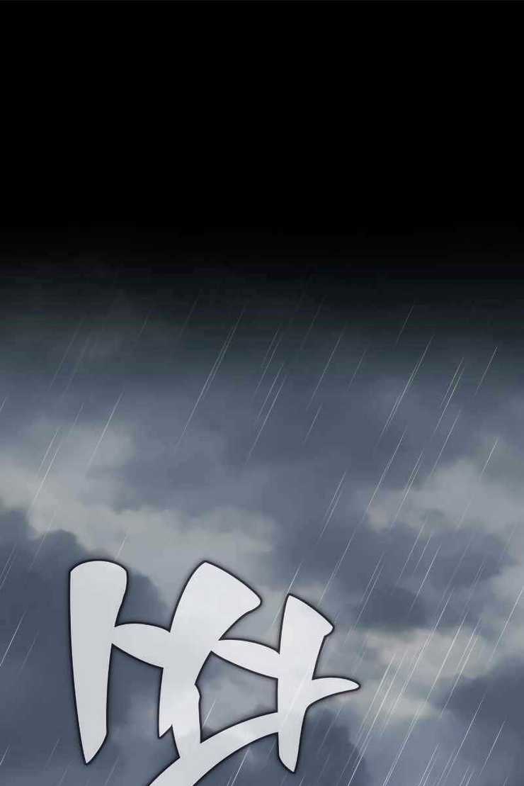 Hướng Dẫn Sinh Tồn Trong Học Viện Chapter 0 trang 44