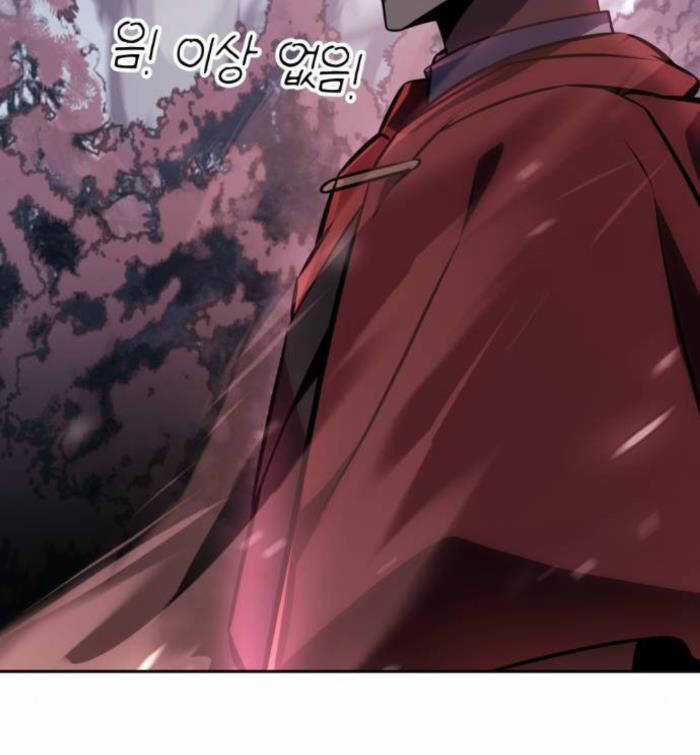 Hướng Dẫn Sinh Tồn Trong Học Viện Chapter 43 trang 188