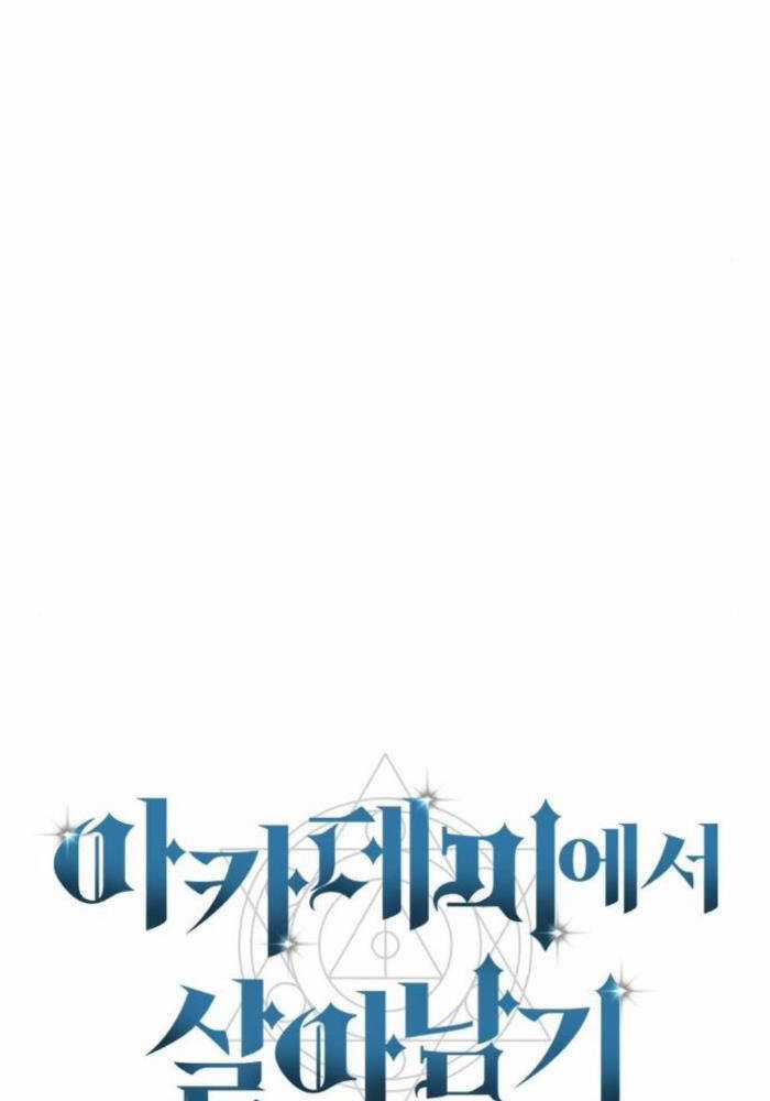 Hướng Dẫn Sinh Tồn Trong Học Viện Chapter 43 trang 53