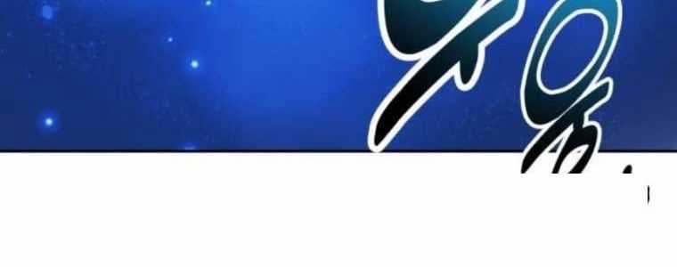 Hướng Dẫn Sinh Tồn Trong Học Viện Chapter 71 trang 141