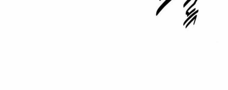 Hướng Dẫn Sinh Tồn Trong Học Viện Chapter 71 trang 302