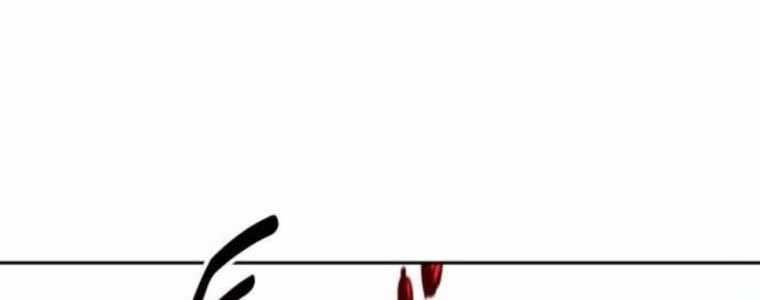 Hướng Dẫn Sinh Tồn Trong Học Viện Chapter 71 trang 303