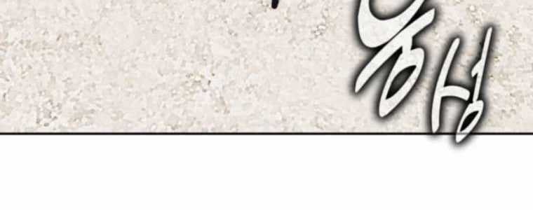 Hướng Dẫn Sinh Tồn Trong Học Viện Chapter 71 trang 437