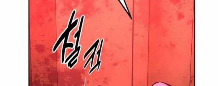 Hướng Dẫn Sinh Tồn Trong Học Viện Chapter 71 trang 93