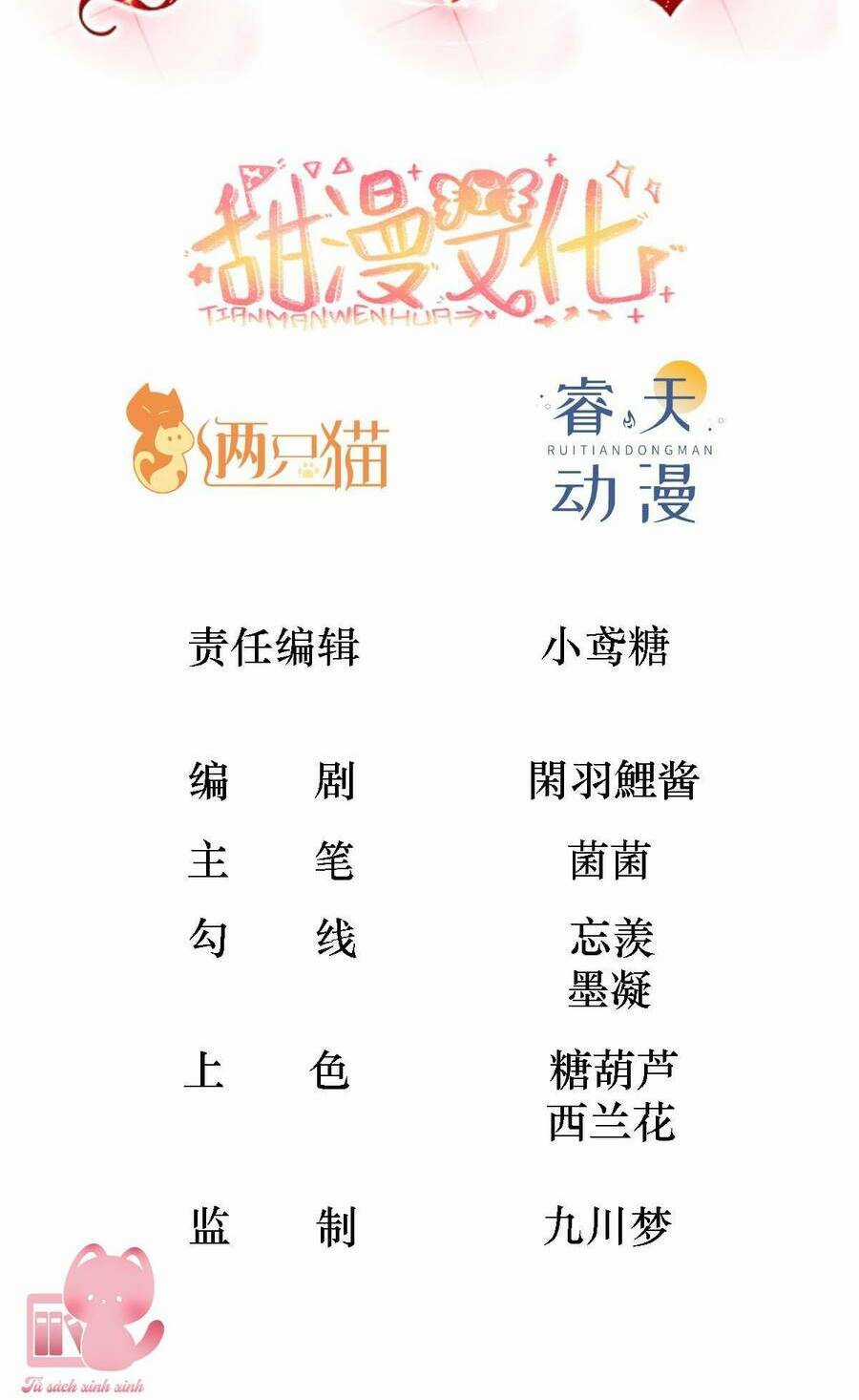 Hướng Dẫn Vuốt Lông Nam Chủ Hắc Hoá Chapter 12 trang 2