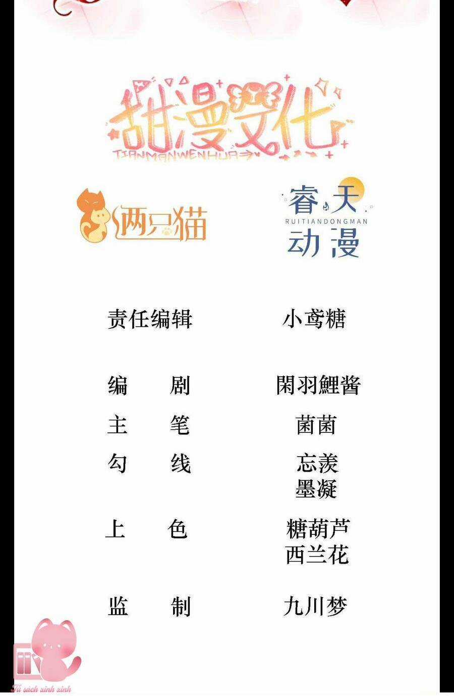 Hướng Dẫn Vuốt Lông Nam Chủ Hắc Hoá Chapter 14 trang 2