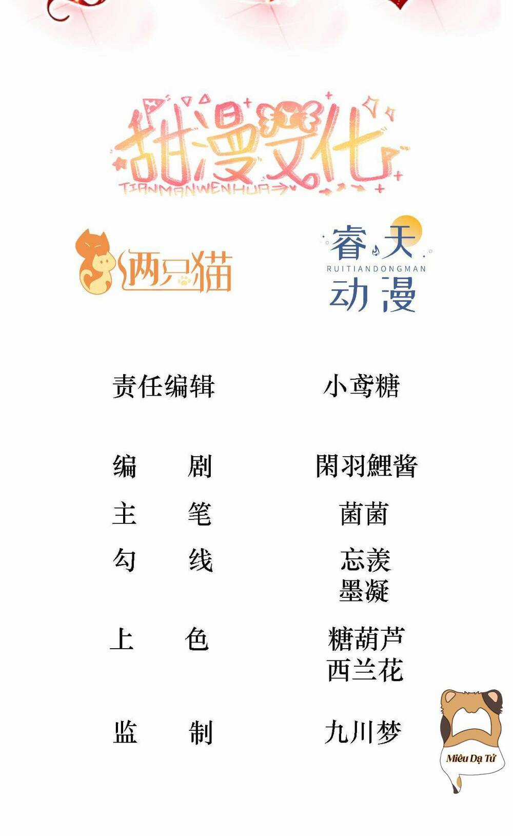 Hướng Dẫn Vuốt Lông Nam Chủ Hắc Hoá Chapter 18 trang 2